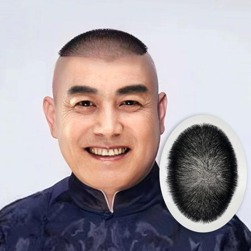 かつら 髪の毛天下太平 メンズ 成人男性用 中高年 人毛 遊撃手髪の毛 極薄 人工頭皮 気取らないな仕上がり 薄毛包みかくし 普段使い走り 構成成分ウィッグ 生え際 円型脱毛症 頭頂部 うら若い感じ