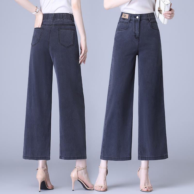 デニムパンツ レディース テンセル ハイウエスト 八分丈 クロップド ワイド ストレート スリム 細見え 落ち感 高級感 おしゃれ 通勤 オフィス 春夏 ブルー スモーキーグレー|花りぼん