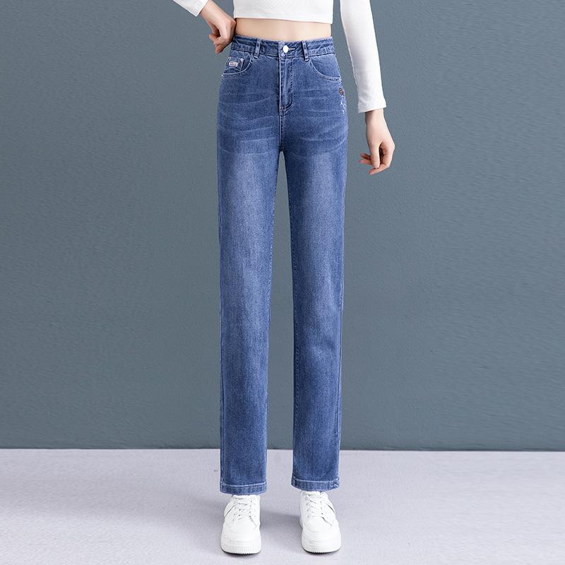 デニムパンツ レディース 春秋 ハイウエスト ストレッチ スリム ストレート テーパード 着痩せ ロング丈 きれいめ 通勤 オフィス カジュアル 普段使い｜花りぼん