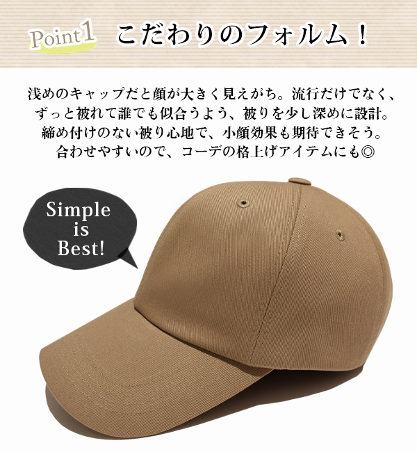 クーポン利用で2,682円 店内全品10％OFF 4/9 19:59まで】100％完全遮光