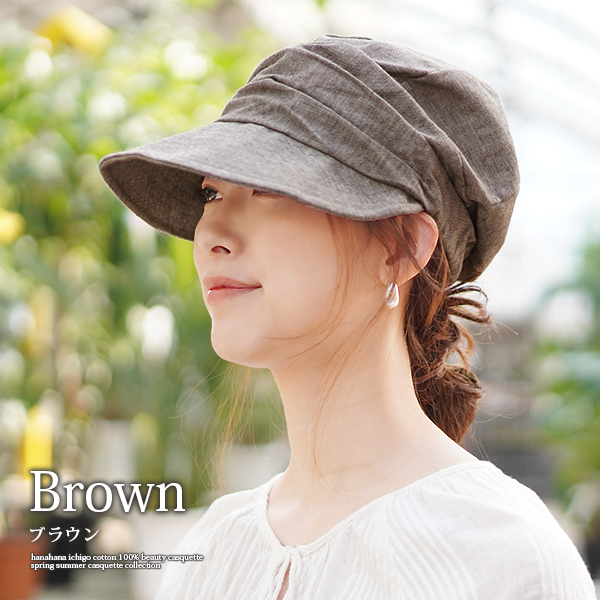 正規販売店] 紫外線対策つば広帽子～黒 ブラック 日焼け対策 UVカット