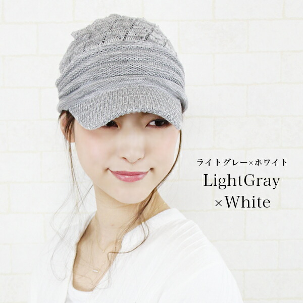 100 percent cotton winter hats