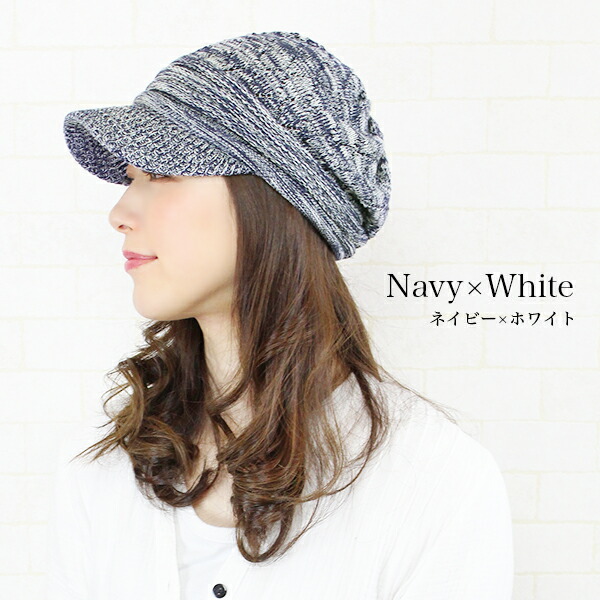 100 percent cotton winter hats