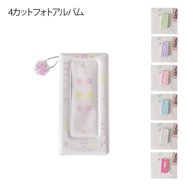楽天市場】SEVENTEEN グッズ 通販 PetiTEEN フォトホルダー VERNON