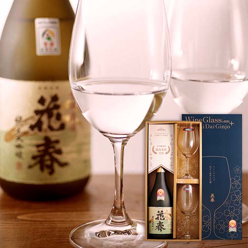 日本酒　花春 純米大吟醸ワイングラスセット