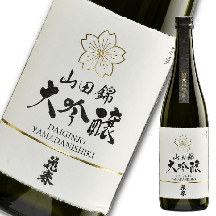 而今生山田錦 三本 四合瓶 dai.jpg
