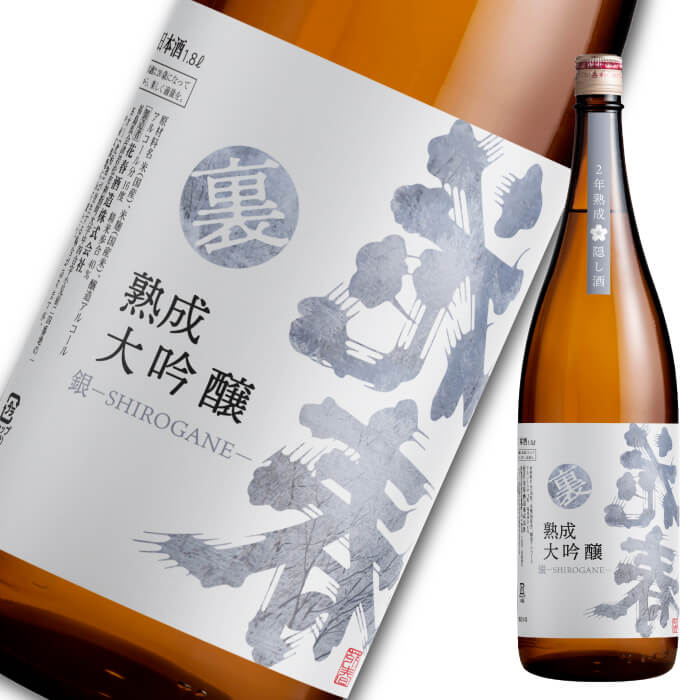 新春特選日本酒一升瓶10本セット 1800ml【一升瓶】