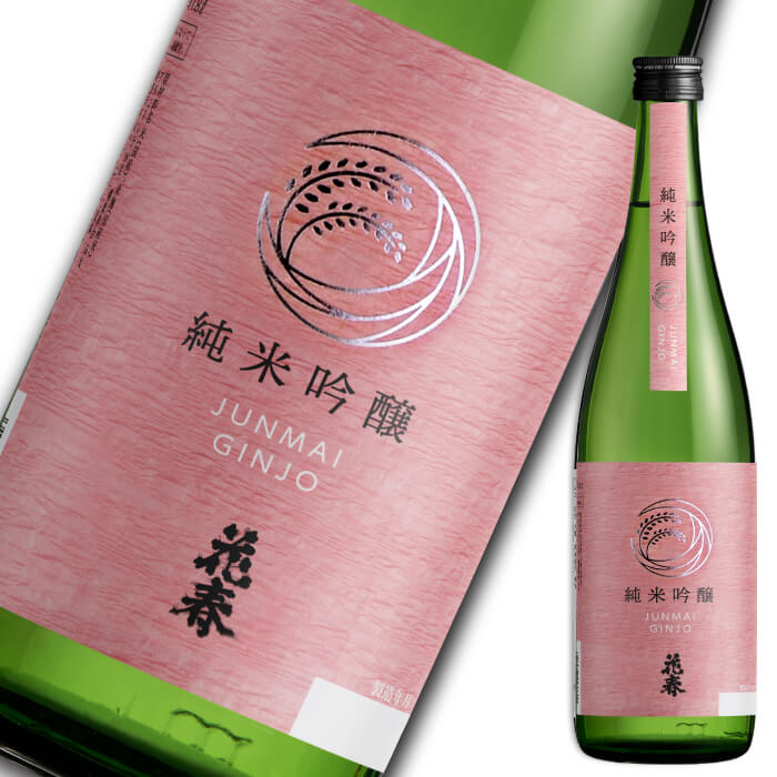 【レア酒】花邑 はなむら 純米吟醸 酒未来 生酒 1800ml ／両関酒造 楽天市場】花邑 (はなむら) 酒未来 純米吟醸 生酒 1800ml 【両関