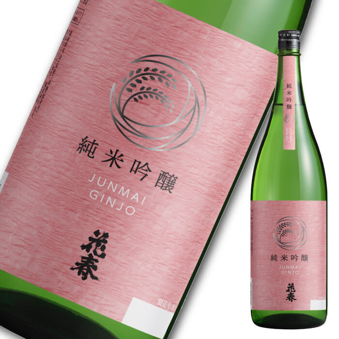 楽天市場】日本酒 花春 純米吟醸酒 720ml 四合瓶 清酒 日本酒 酒