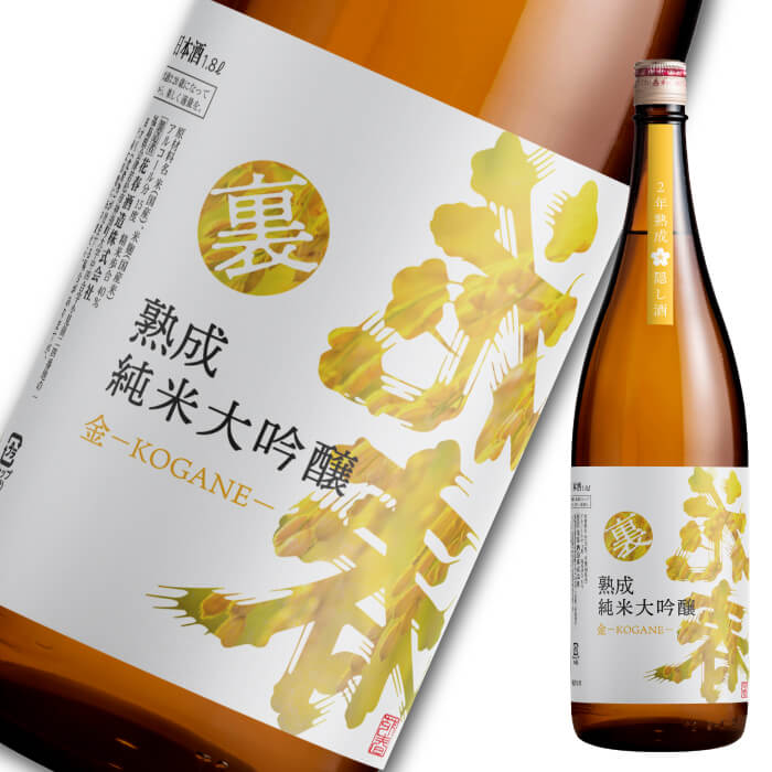 新春特選日本酒一升瓶10本セット 1800ml【一升瓶】