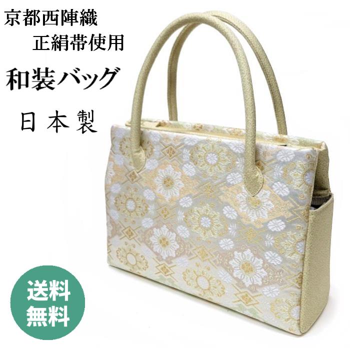 楽天市場】相良刺繍 クラッチバック 手提げバッグ 日本製 着物 和装