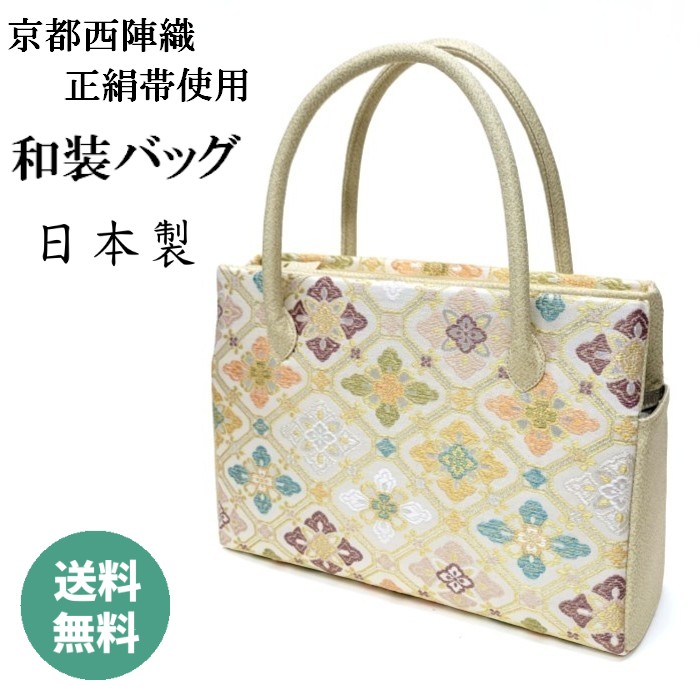 楽天市場】相良刺繍 クラッチバック 手提げバッグ 日本製 着物 和装