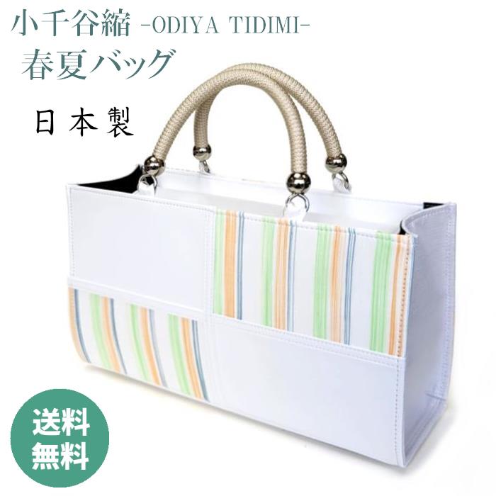 和装バッグ　夏用　美品 和装バッグ トートバッグ おしゃれ A4 軽量 シンプル レディース