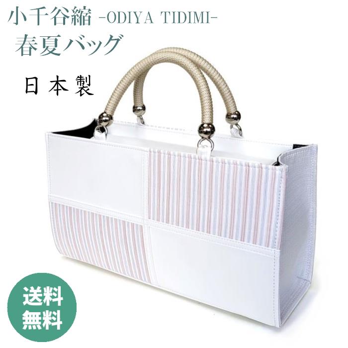 美品　アトリエブルージュ　麻バッグ　ホワイト 美品 アトリエブルージュ 麻バッグ ホワイト - メルカリ