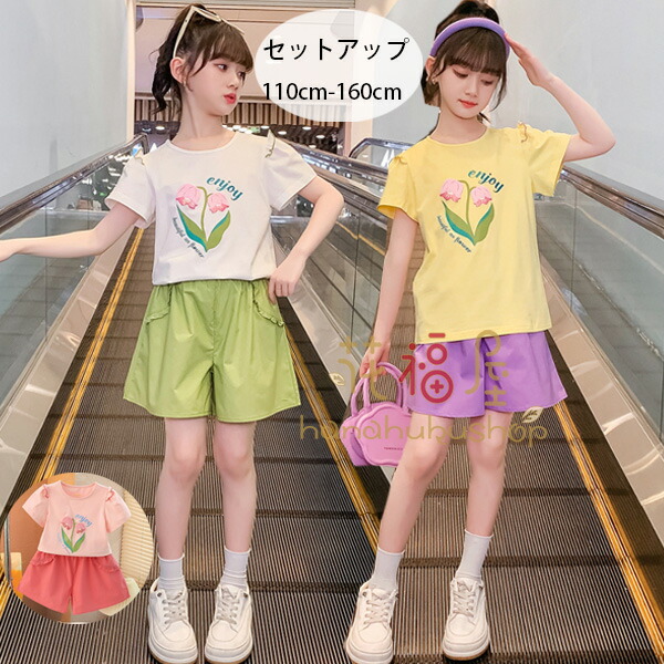 上下セットTシャツショートロングスカートカジュアル セール】ショートジャケット＆フロントスリットロングスカート