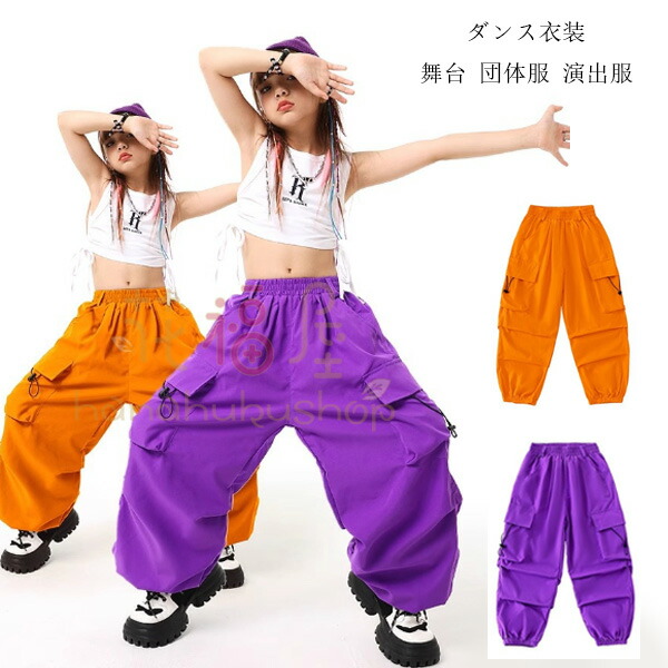 楽天市場】【6%OFFクーポン】ブラックフレアパンツ 女の子 黒の