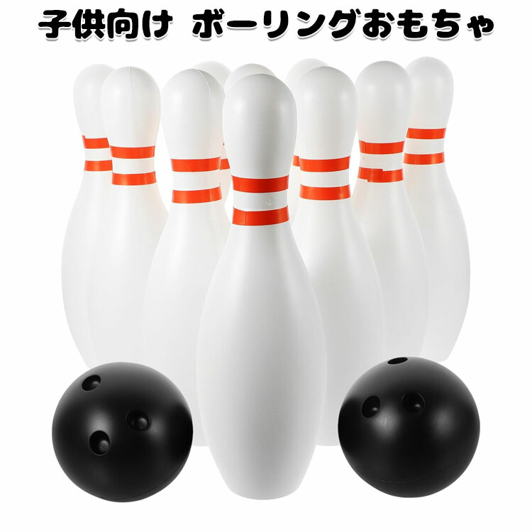 木製 ミニ ボウリング ピン 10本セット 約27cm 61uG3B5MvsL._UF1000,1000_QL80_.jpg