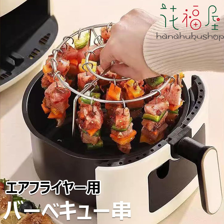 バーベキュー・調理用品 yosh25 バーベキュー・調理用品 yosh25 Amazon | YOSUKATA (ヨスカタ