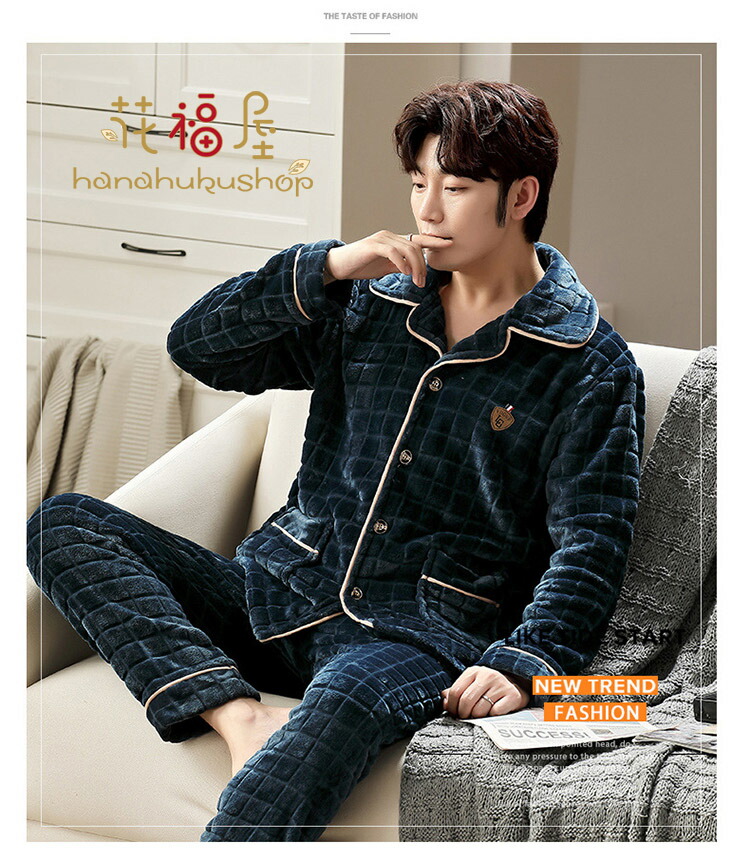 最大91 Offクーポン 21冬新作 メンズ 暖かい ふわふわ パジャマ ルームウェア 上下セット 長ズボン 冬用 紳士用 厚手 防寒 もこもこ 部屋着 寝間着 Www Servitronic Eu
