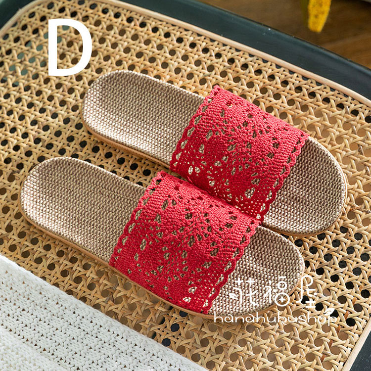 メーカー直送】 麻 ルームシューズ スリッパ 夏用 ベランダ サンダル レース 刺繍 敬老の日 母の日 滑りにくい レディース trustit.us メーカー直送】 麻 ルームシューズ スリッパ 夏用 ベランダ サンダル レース 刺繍 敬老の日 母の日 滑りにくい レディース trustit.us