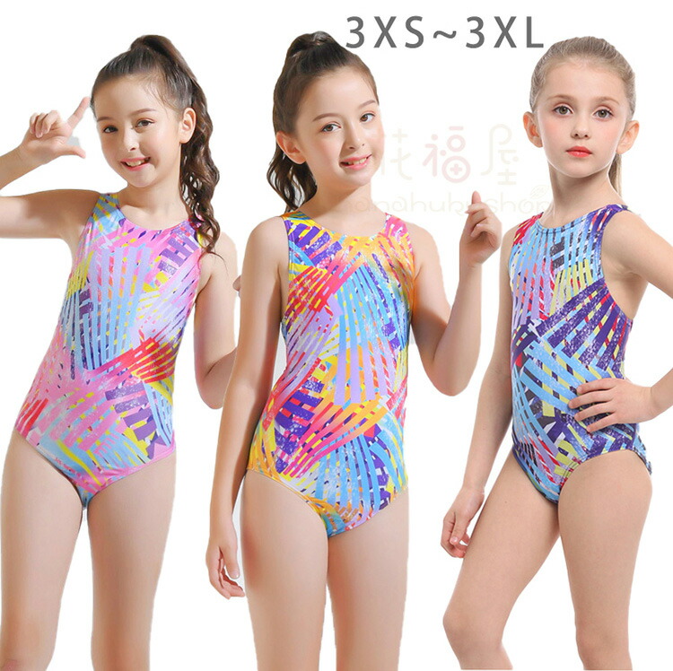 ジュニア女子　競泳用水着5枚セット y486548.jpg