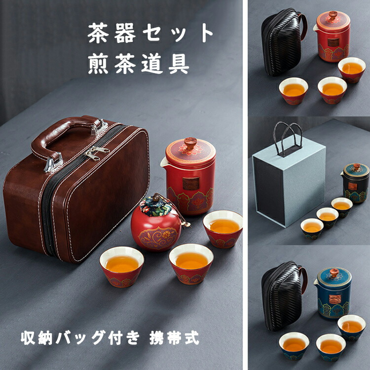 煎茶道具　黄銅　いぶし銀　彫金雲龍刻　湯沸し　薬缶　時代箱付　H　R6180B Amazon｜日本製 一守堂 純銀・湯沸し 1,100cc 瑞雲模様