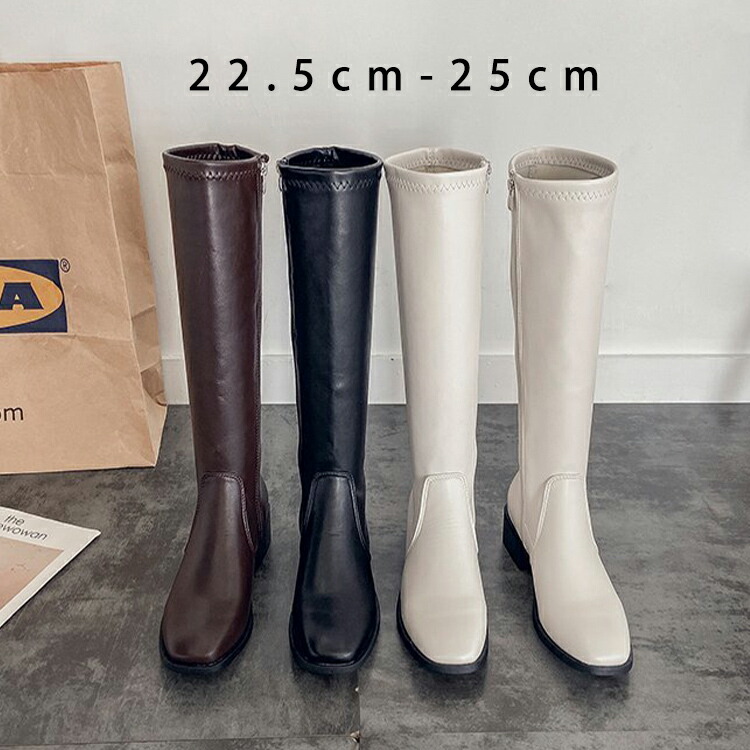 楽天市場】ブーツ レディース ロングブーツ ローヒール 太ヒール