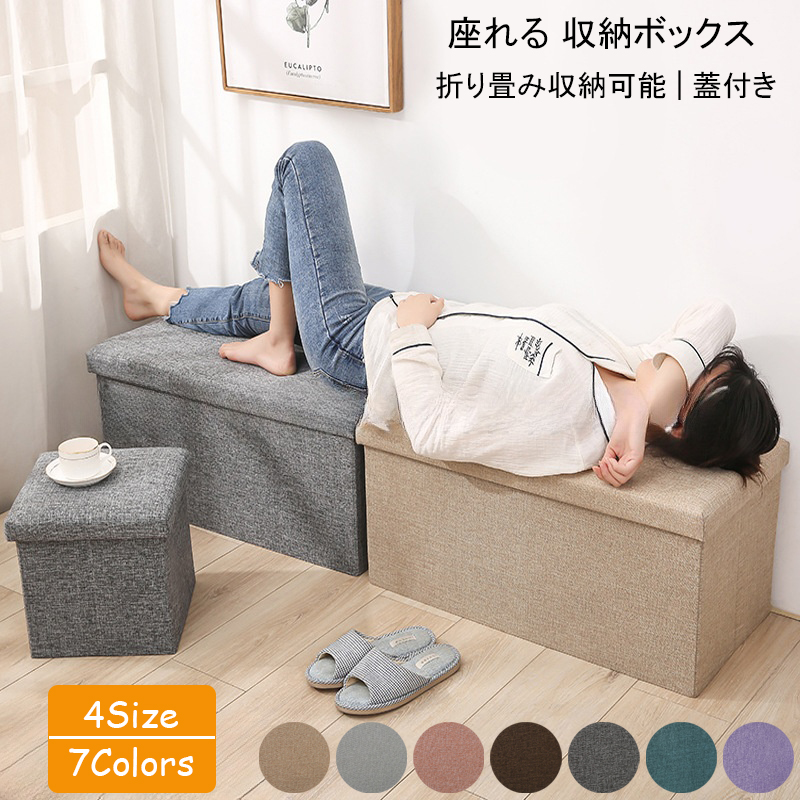 N2948 ラタン製　背もたれ付き　収納ベンチ ベンチ収納 ベンチ おしゃれ 屋外 ベンチ型 木製 玄関 屋内 幅