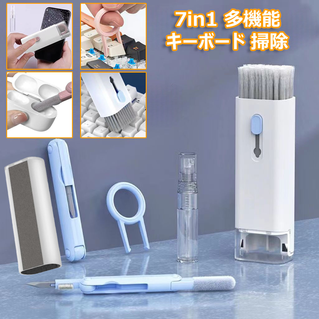 楽天市場】人気YouTubeチャンネル ブルーシー【 Blue Sea 】さんご紹介