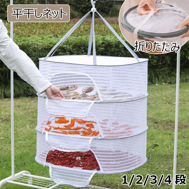 しば　平干し　箱込み2kg×2 平干し 箱込み2kg(内容量1.8㎏) - ほしいもtomo'sほしいもtomo's