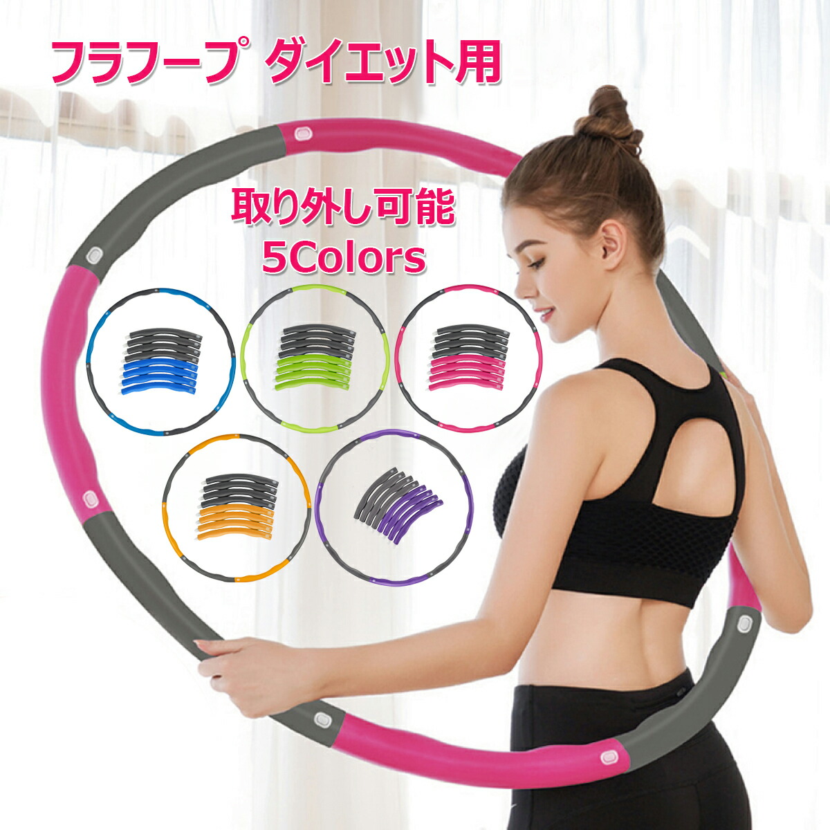 シェイプエクササイズ imgrc0102867711.jpg