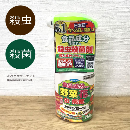楽天市場】殺虫剤ムシクリン コバエ用スプレー 400ml イカリ消毒 楽天市場】殺虫剤ムシクリン コバエ用スプレー 400ml イカリ消毒