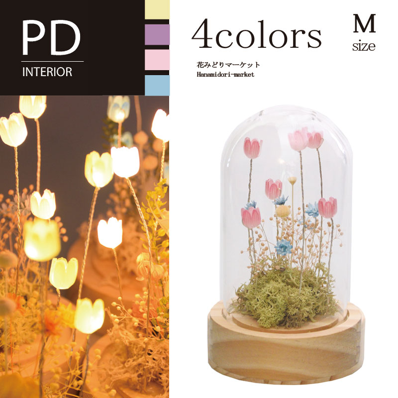 ドライフラワーアレンジメント リボン付き (No.4） a44c697528f0d3f888a9e9ff6a60f4