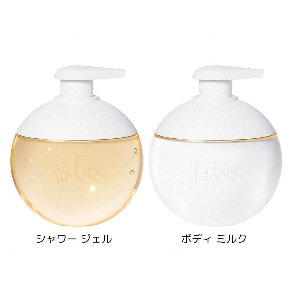 楽天市場】予約販売：4月25日発売 ☆ シャワージェル ☆ DIOR 