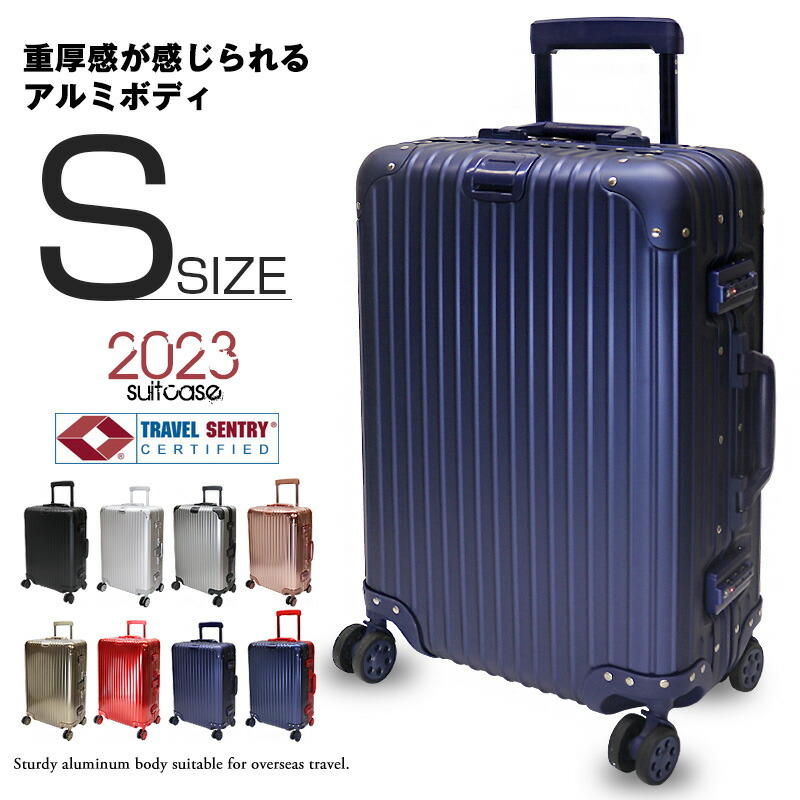 【新品:未使用】スーツケース　Ｓサイズ　グラファイト tokyo-hanger_baggage-lt-s