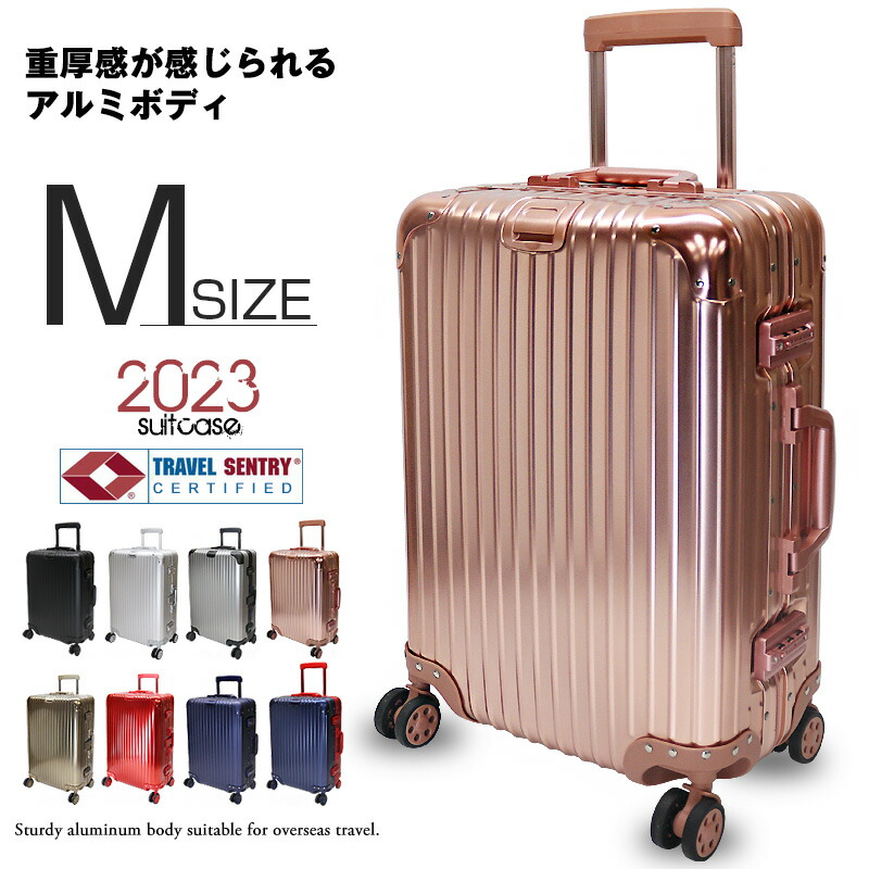 定価6.4万円 中型Mサイズ シルバー　高級スーツケース　中古品 楽天市場】TABITORA 「60180-Silver-M」 スーツケース シルバー