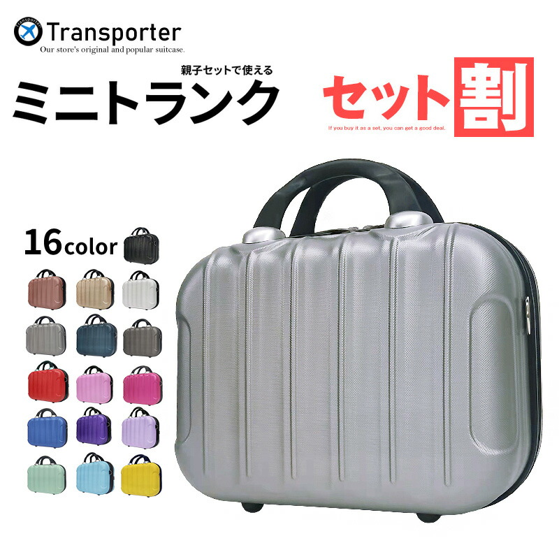 Gackt　ミニトランク　5本ビデオ付き tk14-1seth.jpg