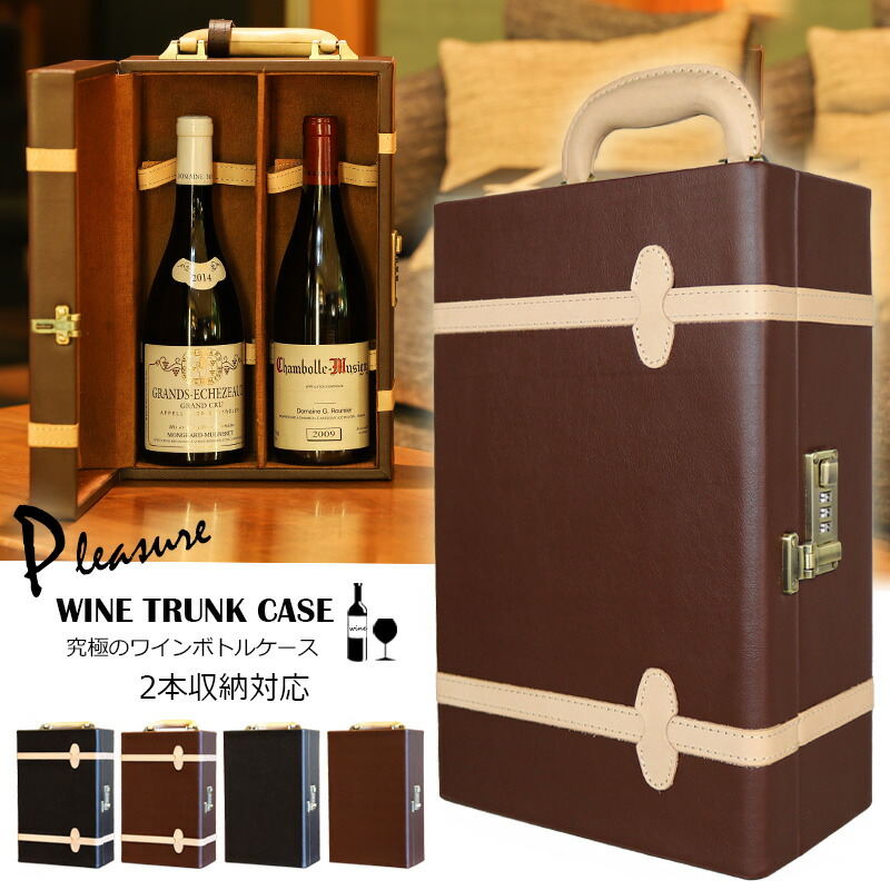 リモージュボックス ワイン樽　Wine Barrel 葡萄　ピルケース 小物入れ リモージュボックス ワイン樽Wine Barrel 葡萄ピルケース 小物入れ