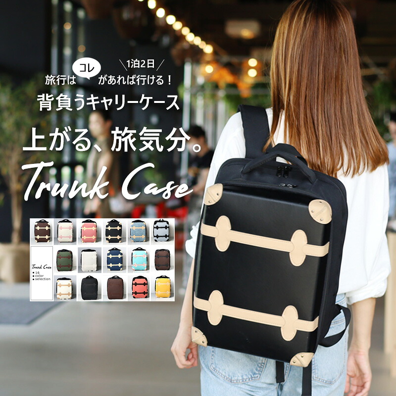 二分の一商いものが満載！百貨店SALE