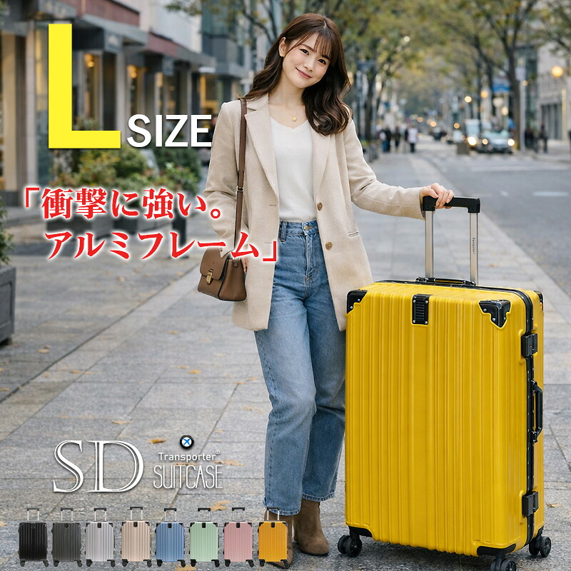 二分の一商いものが満載！百貨店SALE