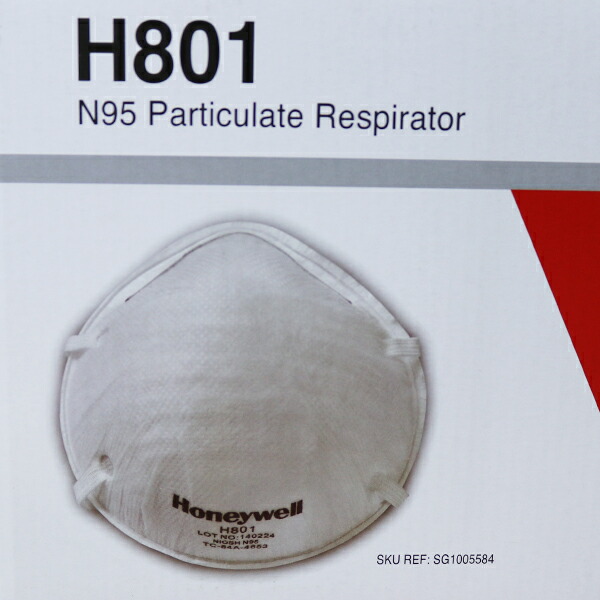 honeywell n95 mask honeywell n95 mask