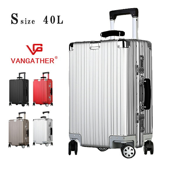 国際ブランド スーツケース キャリーケース キャリーバッグ Vangather 61 S Sサイズ アルミ 全4色 Tsaロック搭載 インチ シルバー 2 3泊 4輪キャスター 人気ブランドを Momentos Em Uy