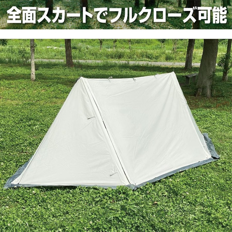 激安価格と即納で通信販売 アウトドア キャンプ テント ミスターパップ2 軍幕 送料無料 ※北海道 沖縄県 離島を除く fucoa.cl