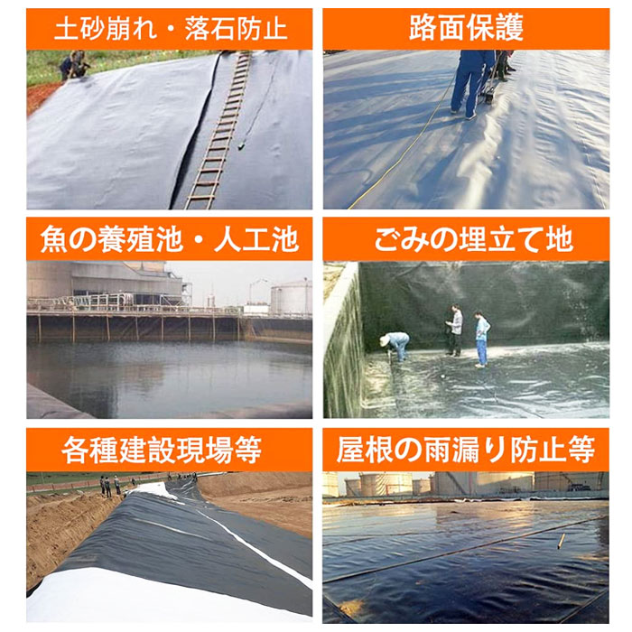 62%OFF!】 防水シート 3m×10m 0.25mm厚 耐久性 防水 シート one step 送料無料 ※北海道 沖縄県 離島を除く  fucoa.cl