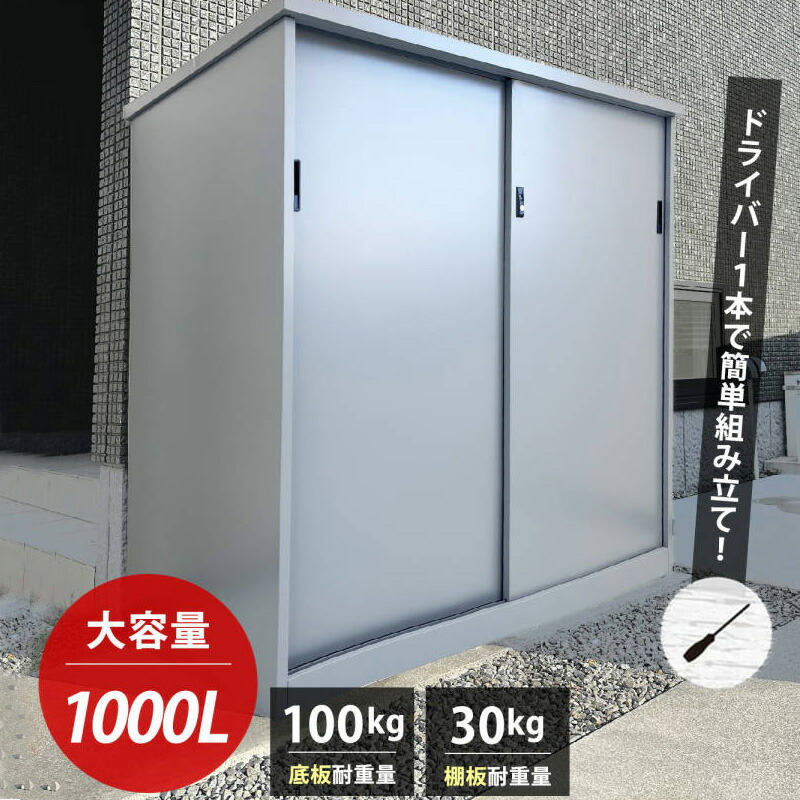 二分の一商いものが満載！百貨店SALE