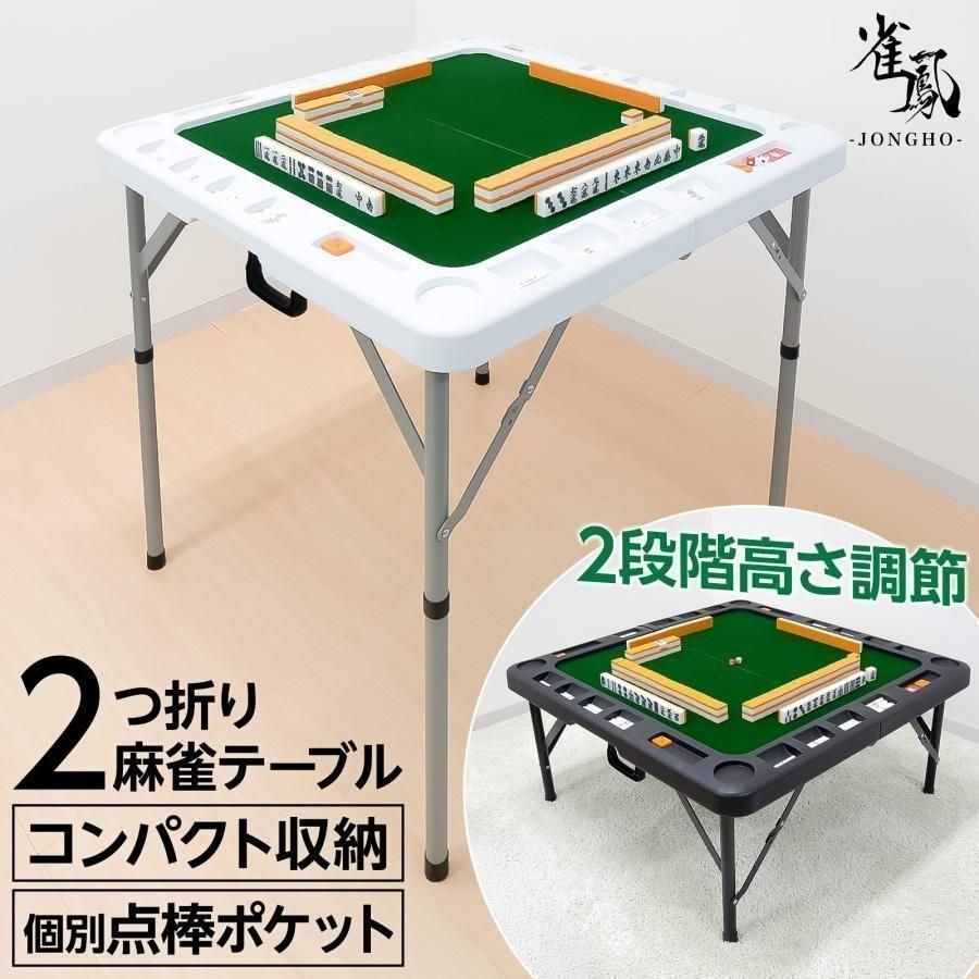 二分の一商いものが満載！百貨店SALE