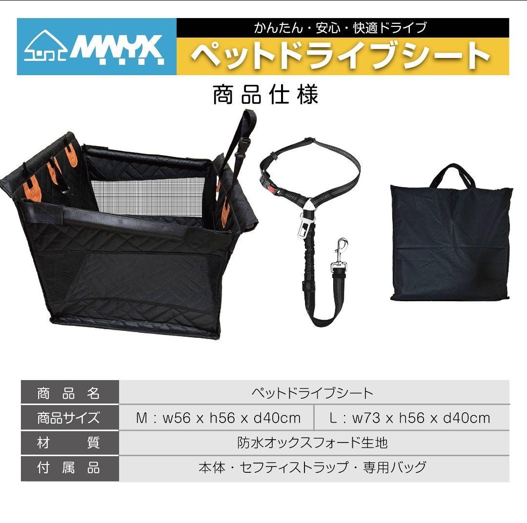 二分の一商いものが満載！百貨店SALE