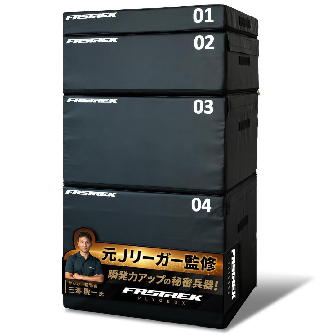 二分の一商いものが満載！百貨店SALE