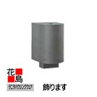 雨とい 雨樋 タニタハウジングウェア 『タニタ ガルＢａ 角たてとい 飾ります 76ｘ46取り合わせ』 75φ 【代引不可】