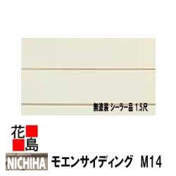 楽天市場】東邦シートフレーム TOHO FINE METAL 【そとかべくんダブル